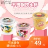 Товары от 雅稚母婴专营店