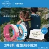 Товары от 雅稚母婴专营店