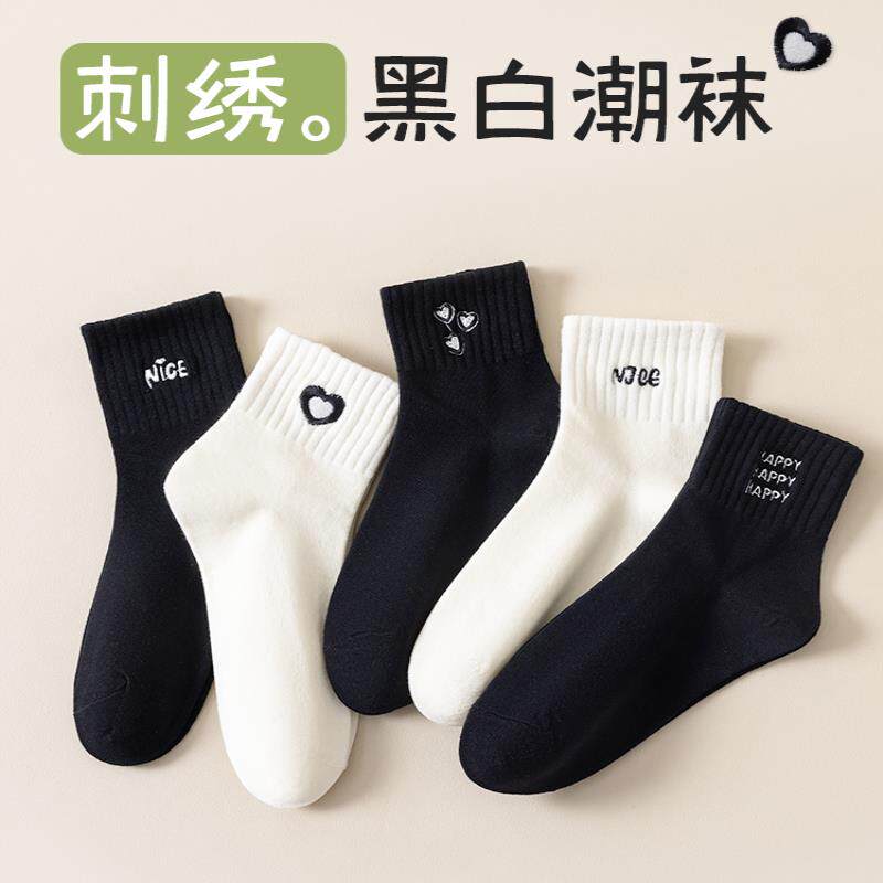 匹克企鹅春秋季袜子女款短袜春夏季薄款纯棉防臭吸汗可爱日系黑白