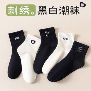 匹克企鹅春秋季袜子女款短袜春夏季薄款纯棉防臭吸汗可爱日系黑白