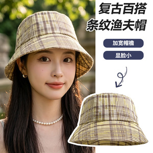 日系复古格纹渔夫帽子男女同款春夏百搭显脸小遮阳帽出游防晒盆帽