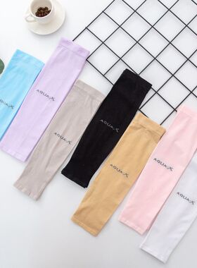 夏季爆款纯色女袖套跑男骑行紫外线护臂20502070手套批发