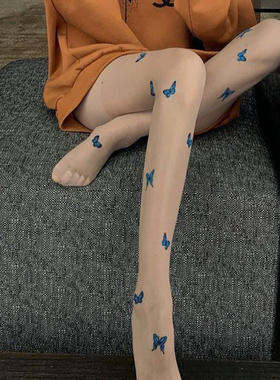 JK新款风辣妹蓝色蝴蝶印花任意剪肤丝欲纯肤色连裤丝袜光腿裤袜