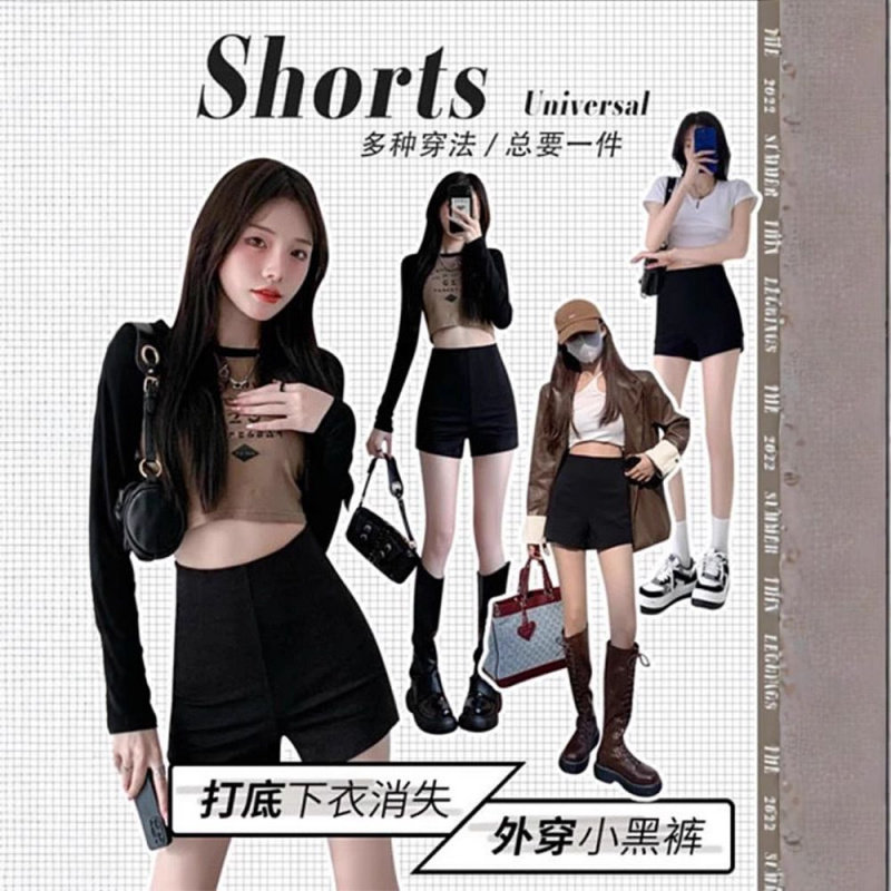 打底短裤女秋季外穿防走光安全裤辣妹下衣失踪黑色高腰女团热裤女