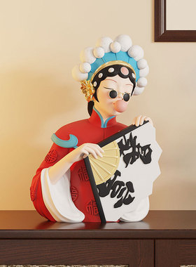 国潮创意设计感强人物手拿扑克造型高级时尚客厅办公室树脂潮摆件