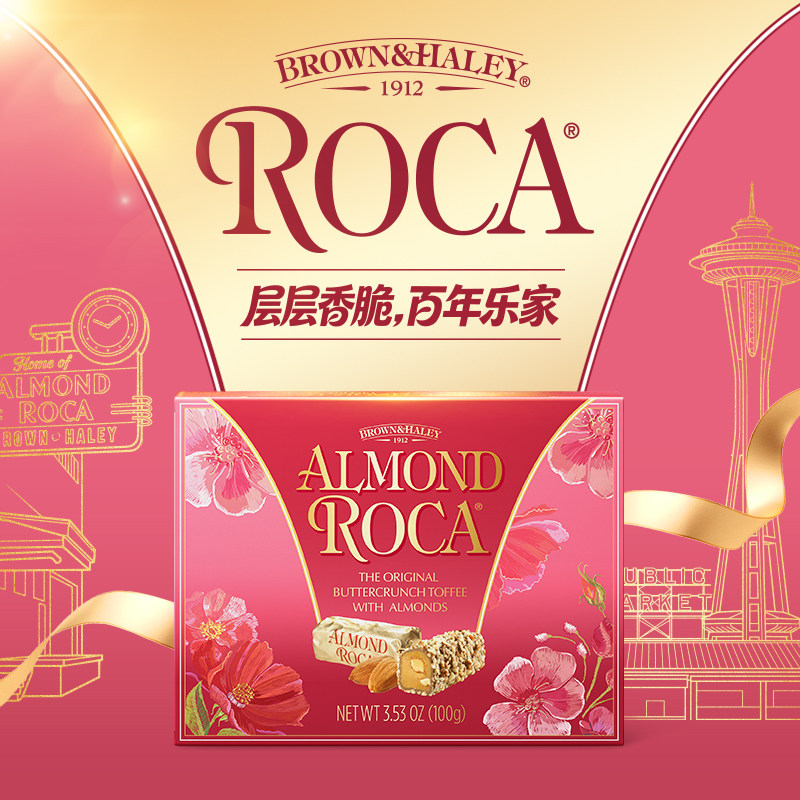 roca乐家美国进口大杏仁扁桃仁太妃糖果礼盒装送伴手礼