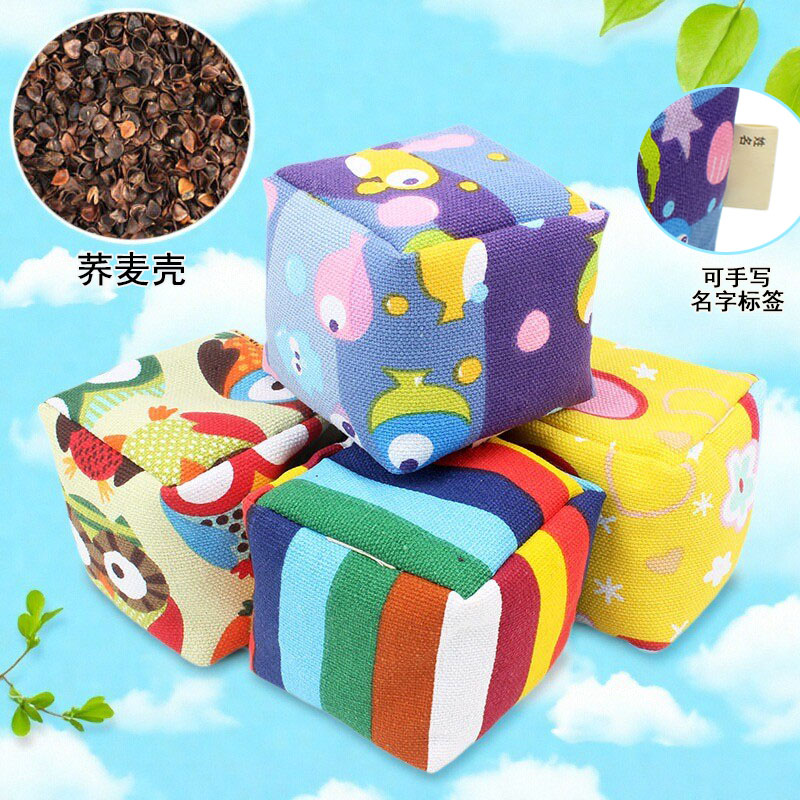 小号儿童丢沙包幼儿园手工帆布踢毽子小学生体育训练游戏玩具包邮
