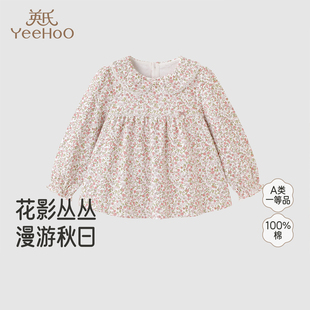 t恤春秋纯棉碎花甜美套头衫 英氏女童长袖 女宝圆领上衣YRTAJ3R001A