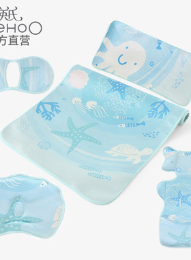 英氏婴童小凉席婴儿床凉枕夏季凉爽臂枕婴儿车用凉席YERAJ20001A