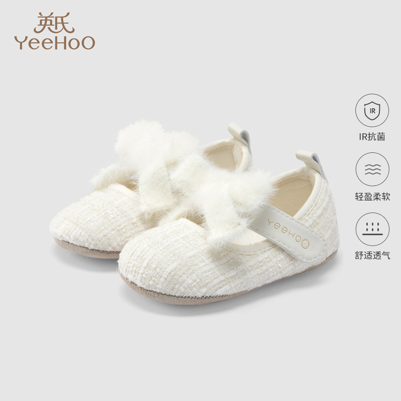 英氏婴儿学步鞋女宝防滑布鞋子