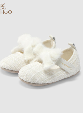 英氏女宝学步鞋婴儿鞋子步前鞋公主布鞋2023春秋新款YFXHJ3P175A