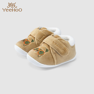 YFXHJ4P201A 可爱小熊软底抗菌步前鞋 英氏婴儿学步鞋 秋冬加绒棉鞋