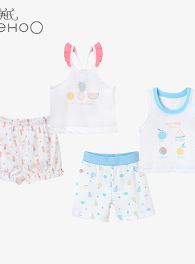 英氏夏季热卖儿童家居服套装婴儿睡衣男女宝宝衣服164010 164014