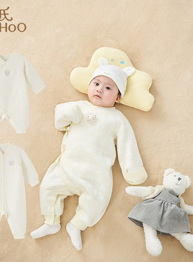 英氏婴儿连体衣秋冬保暖恒温家居服长爬YLAAJ31028A YLHAJ31044A