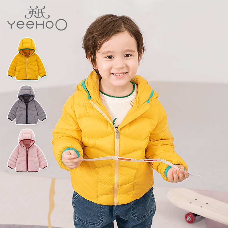 英氏保暖连帽短款羽绒外套童装