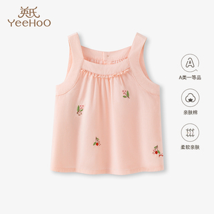 套头衫 吊带上衣无袖 YRBDJ2P368A 透气纯棉薄款 英氏女童背心T恤夏季