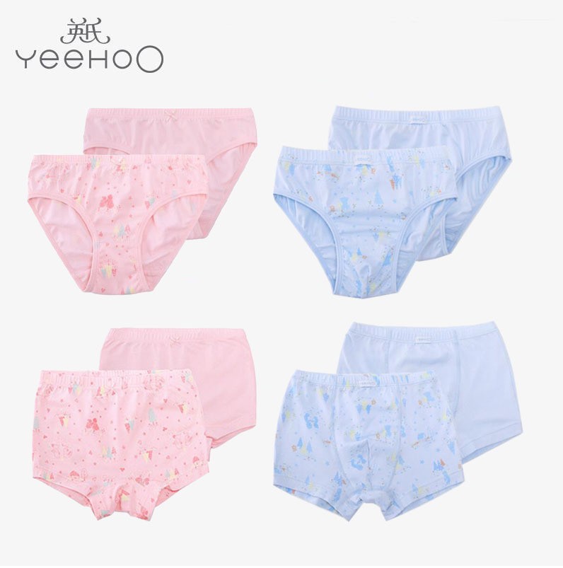英氏儿童四季莫代尔平脚三角内裤