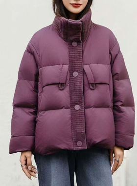 6696 2025冬国标白鸭绒拼接简约休闲短款羽绒服厚外套女