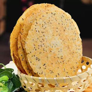 山西昔阳特产咸香荞麦面味大压饼粗粮杂粮薄脆酥脆饼干无蔗糖零食