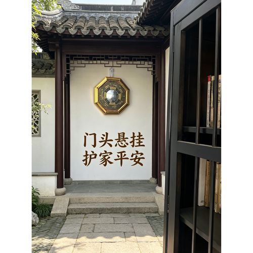 最常用的尺寸，背面木材质