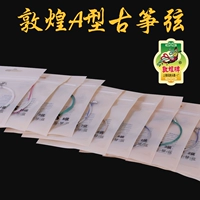 Dunhuang Guzheng String/Guzheng String A-Type Strings № 1-21 Строка 1-21 Шанхайский национальный музыкальный инструмент