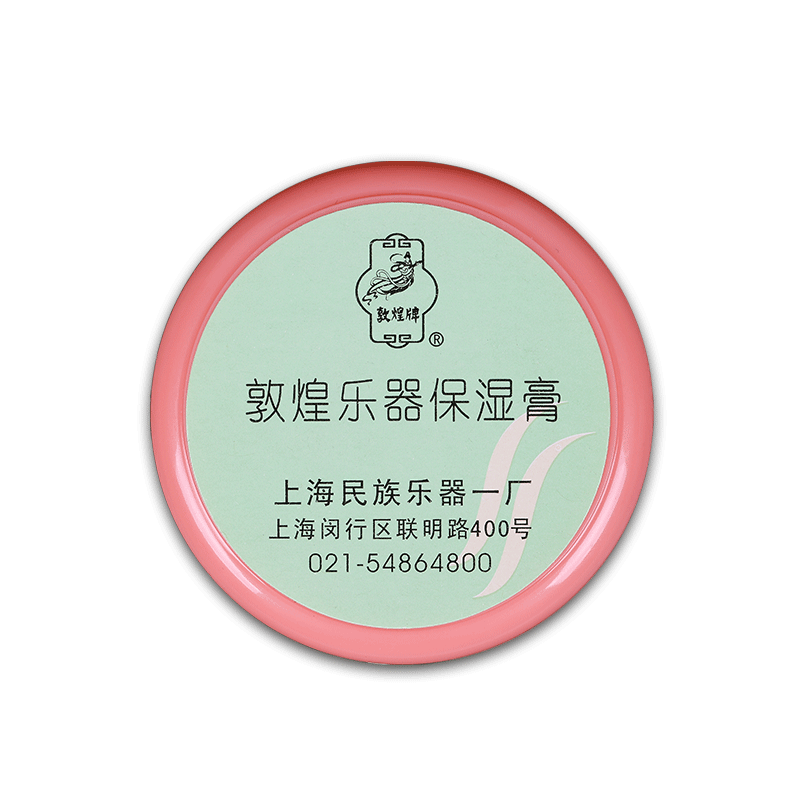 敦煌古筝保湿膏古筝保养油琵琶二其它乐器配件