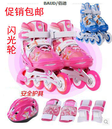 Patins à roulettes - Ref 2582668 Image 10