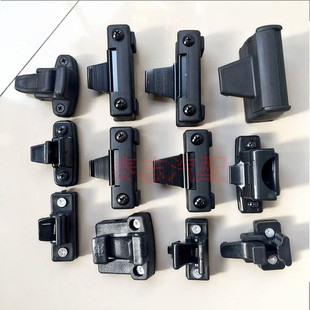 客车公交中巴挖掘机收割机叉车收费站岗亭玻璃窗锁扣开关把手搭扣