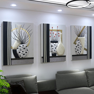 轻奢高级感三联客厅装饰画简约大气沙发背景墙挂画3D立体艺术壁画