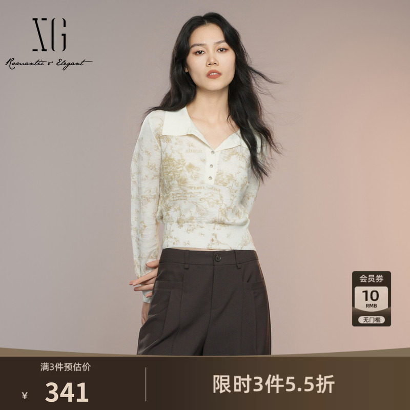 XG雪歌风景印花长袖针织衫2025秋季新款米白色羊毛混纺套头毛衫女