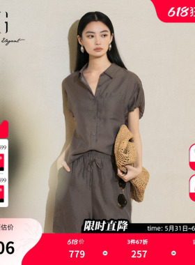 XG雪歌灰色翻领设计短袖套装2025夏季新款抽绳设计两件套套装女装