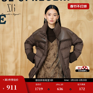 XG雪歌深咖色拼接设计羽绒服2025冬季新款中长款高领鸭绒外套女装