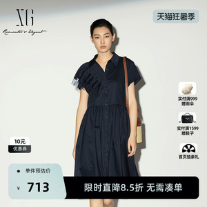 【单件立减】XG雪歌藏青色衬衫领短袖连衣裙2026夏季新款纱袖女装
