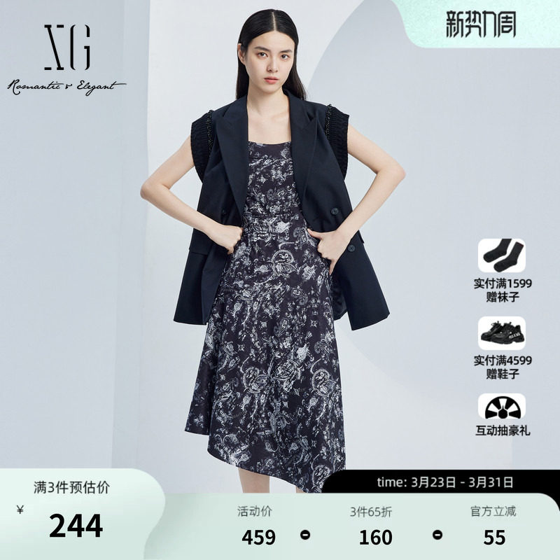 XG雪歌高腰设计不规则连衣裙2025秋季新款碎花吊带无袖中长裙女装