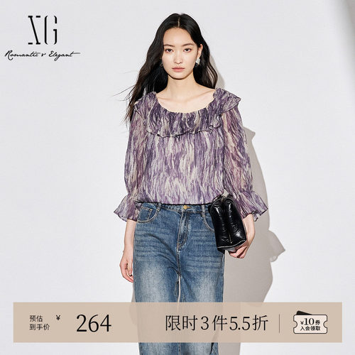 XG雪歌荷叶边一字领长袖衬衫2025秋季新款薄款碎花莱赛尔上衣女装