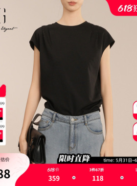 XG雪歌黑色无袖设计莱赛尔T恤2025夏季新款钉珠装饰圆领上衣女装