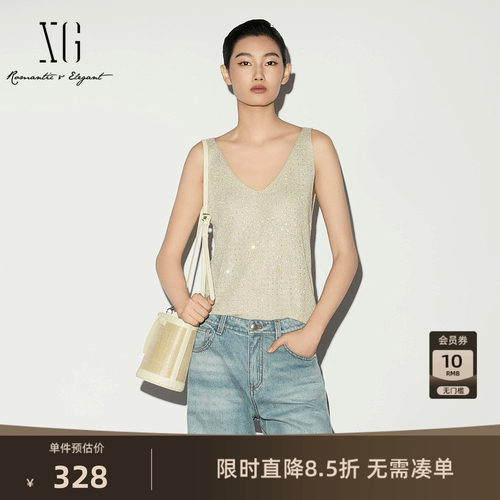 【单件立减】XG雪歌米色V领背心2026夏季新款 薄款亮丝修身吊带女