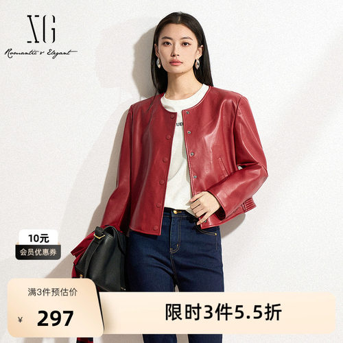 XG雪歌街头风红色长袖短外套2025春季新款皮质设计短款圆领外套女