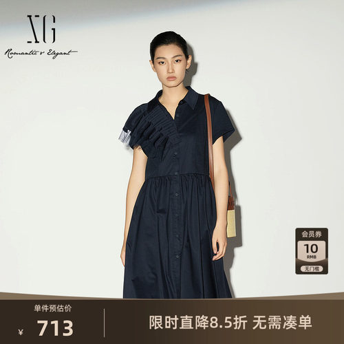 【单件立减】XG雪歌藏青色衬衫领短袖连衣裙2026夏季新款纱袖女装