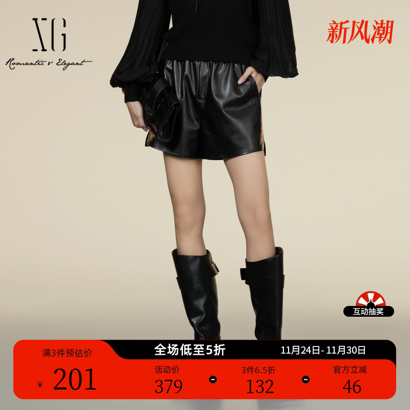 XG雪歌黑色通勤简约皮质休闲裤2025秋季新款街头风收腰直筒短裤女