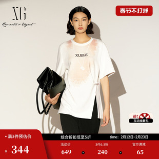 XG雪歌新中式短袖T恤2026春季新款 圆领宽松开叉盘扣白色上衣女装