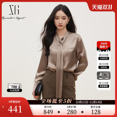 XG雪歌飘带装饰通勤长袖衬衫时尚冬季新款缎面设计卡其色上衣女装