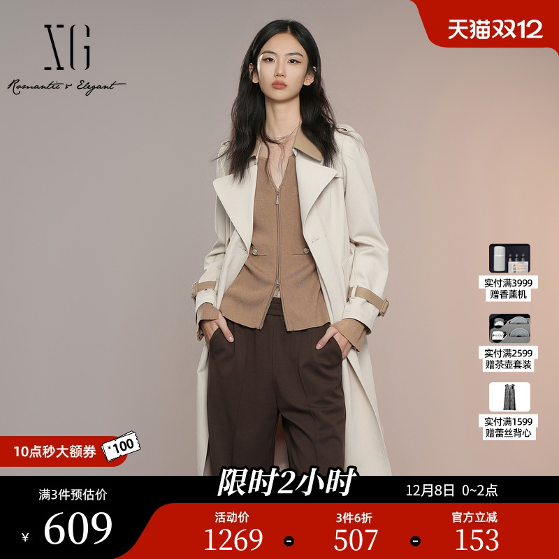 XG雪歌浅米色中长款休闲风衣2025秋季新款长袖翻领双排扣外套女装