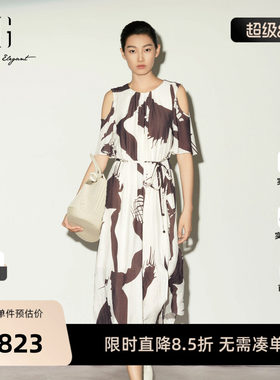 【单件立减】XG雪歌花版短袖露肩连衣裙2026夏季新款直筒长裙女装