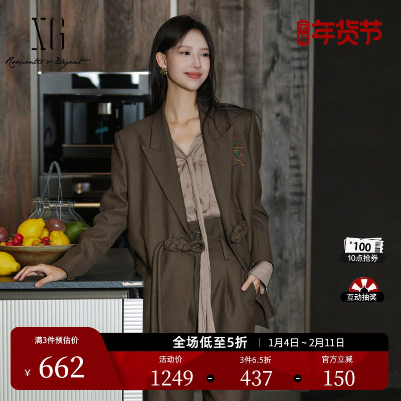 XG雪歌国风盘扣设计休闲西装2025冬季新款军绿色绵羊毛西装外套女,女装/女士精品,西装,淘宝优惠券,粉丝福利购,淘宝优惠卷