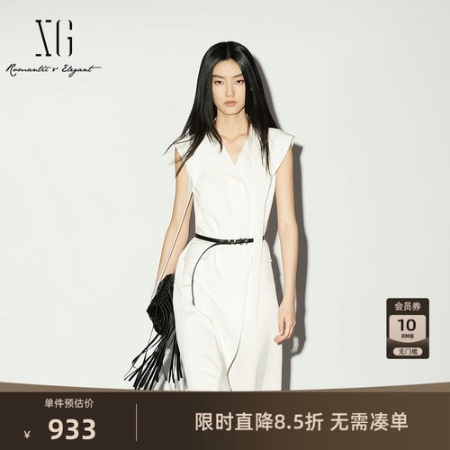 【单件立减】XG雪歌白色无袖V领连衣裙2026夏季新款 伞裙配腰带女