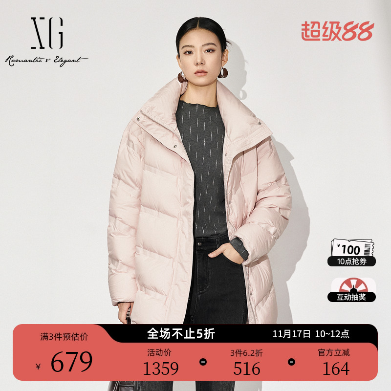 XG雪歌粉红色保暖鹅绒羽绒服2025冬季新款中长款加厚立领外套女装