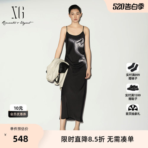 【单件立减】XG雪歌黑色修身吊带连衣裙2026夏季新款薄款背心女装
