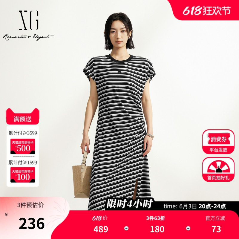 XG雪歌黑白条纹短袖T恤连衣裙 2026夏季新款收腰不规则中长裙女装