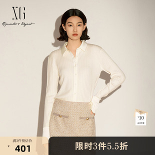 XG雪歌修身设计长袖毛针织衫2026春季新款米白纽扣毛衣开衫外套女